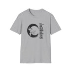Never Underestimate Old Man T-Shirt