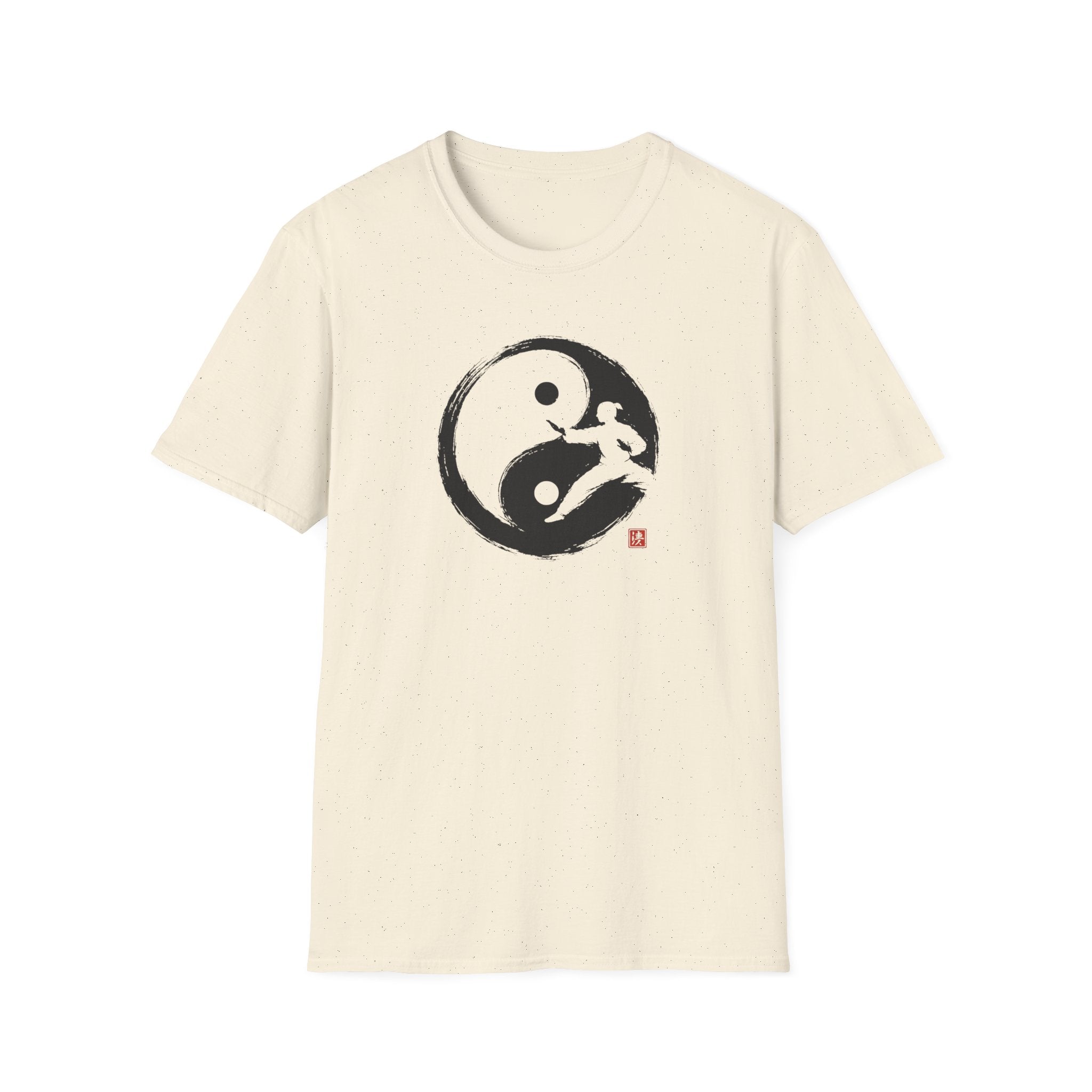 Yin Yang Internal Practitioner Type Two T-Shirt