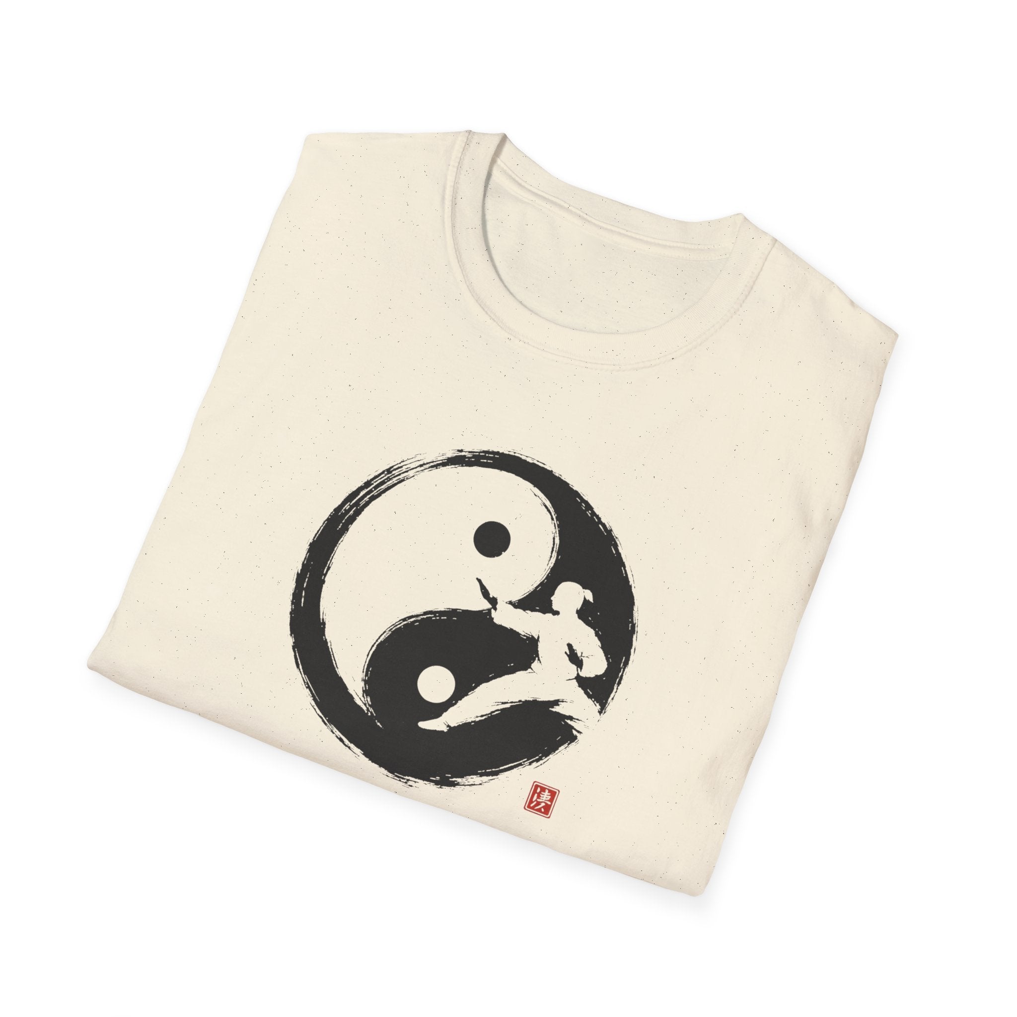 Yin Yang Internal Practitioner Type Two T-Shirt