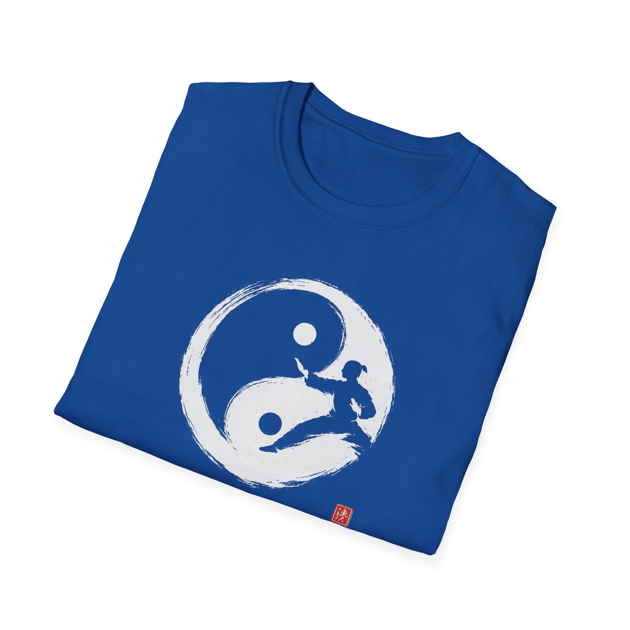Yin Yang Internal Practitioner Type Two T-Shirt