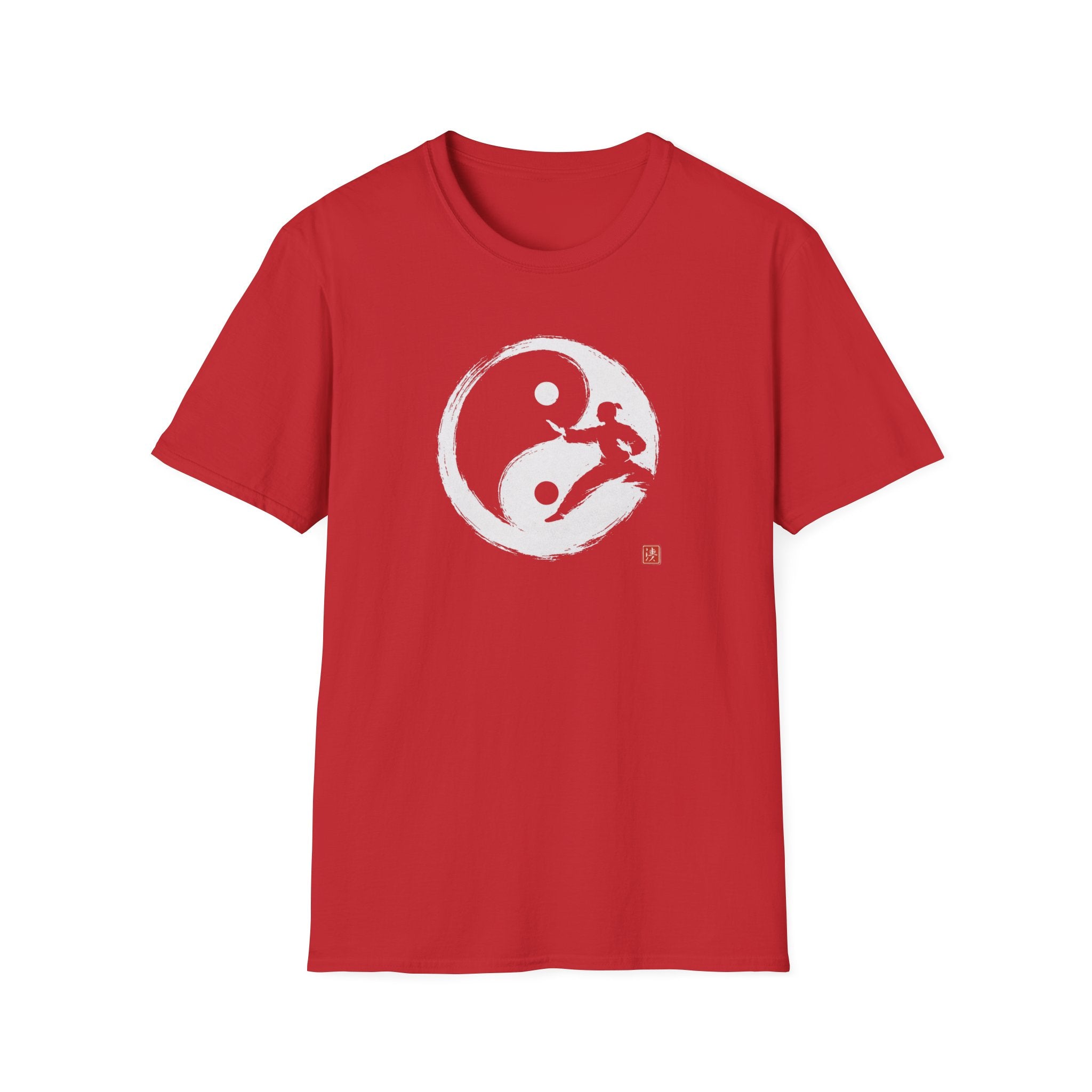 Yin Yang Internal Practitioner Type Two T-Shirt