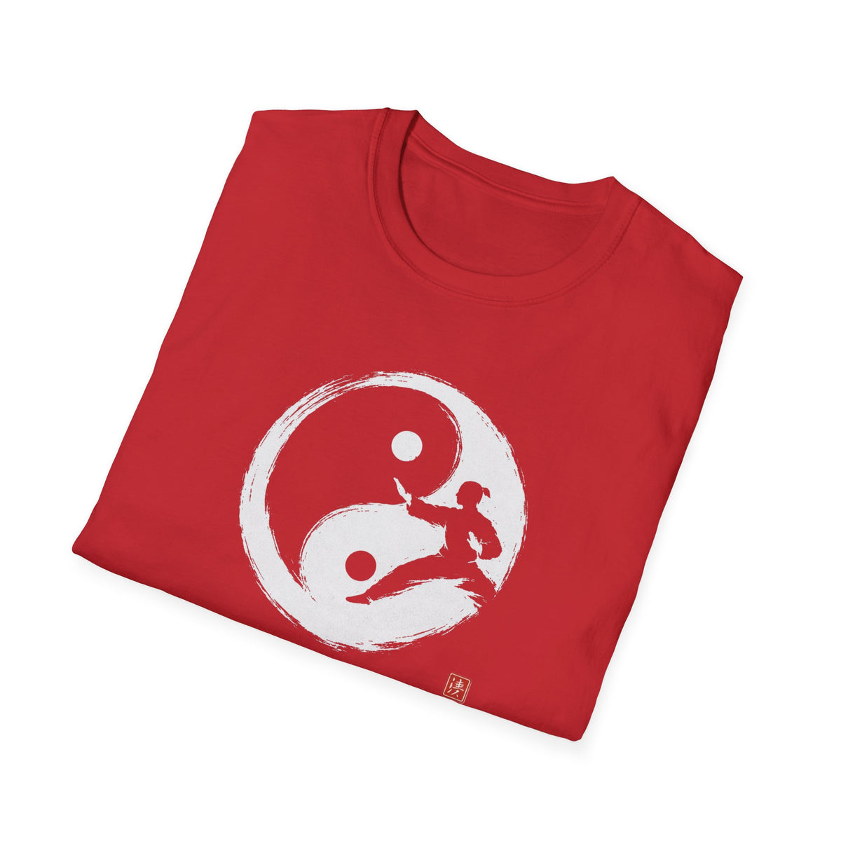 Yin Yang Internal Practitioner Type Two T-Shirt