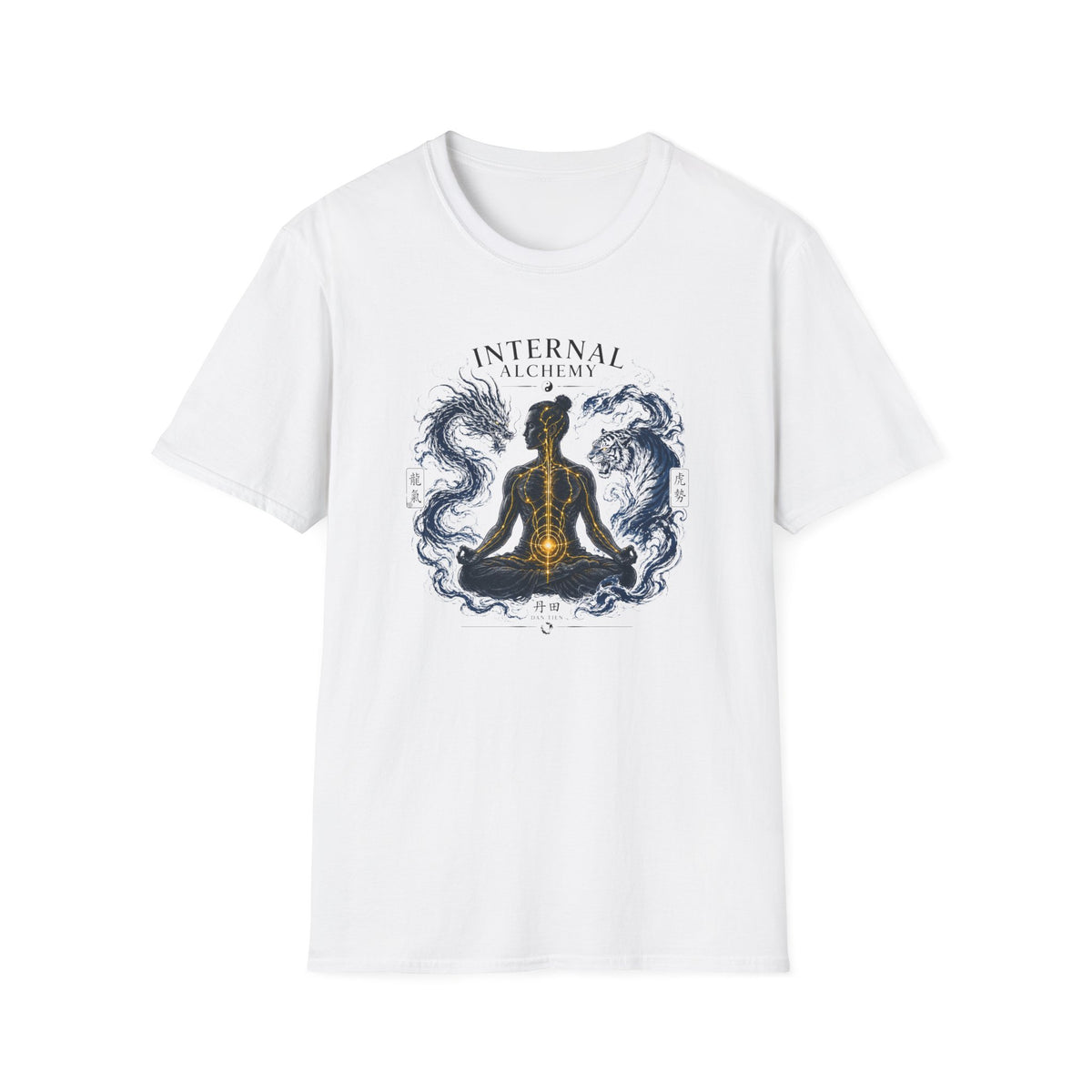 Internal Alchemy T-Shirt