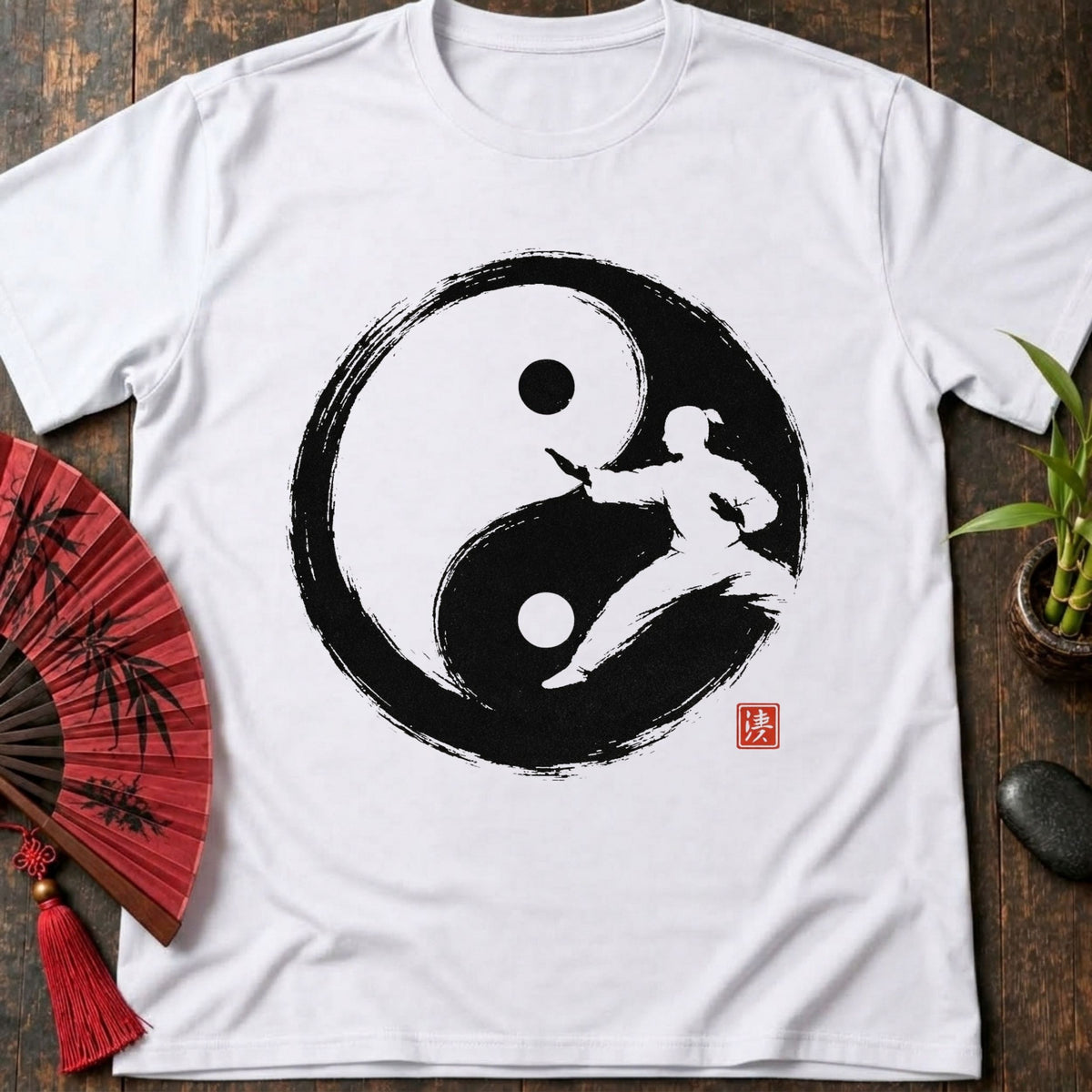 Yin Yang Practitioner T-Shirt