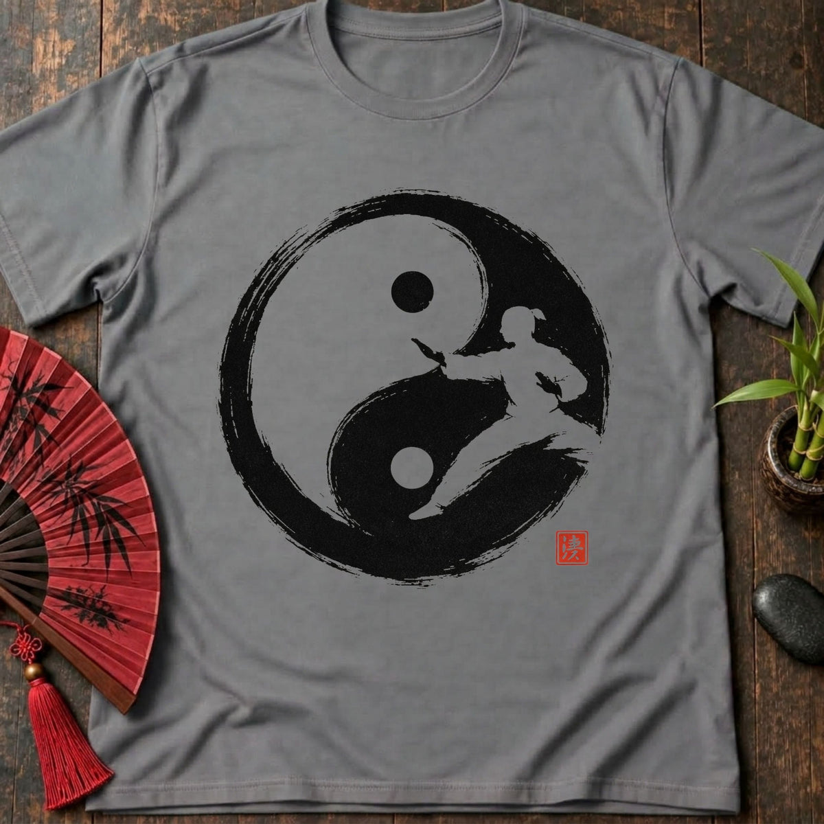 Yin Yang Practitioner T-Shirt