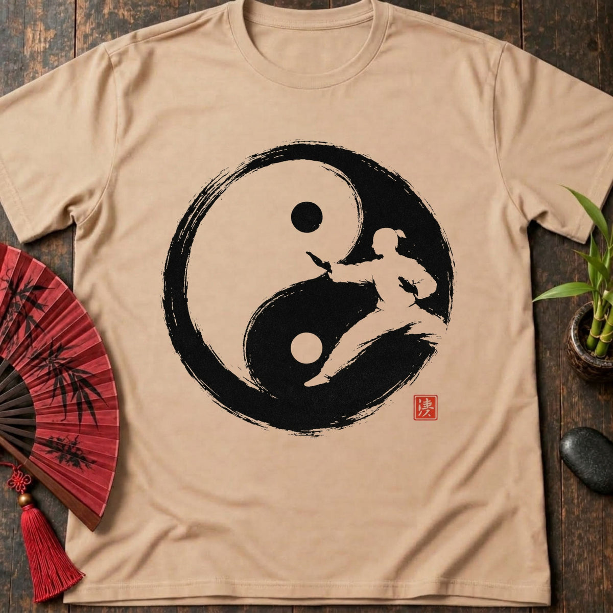 Yin Yang Practitioner T-Shirt
