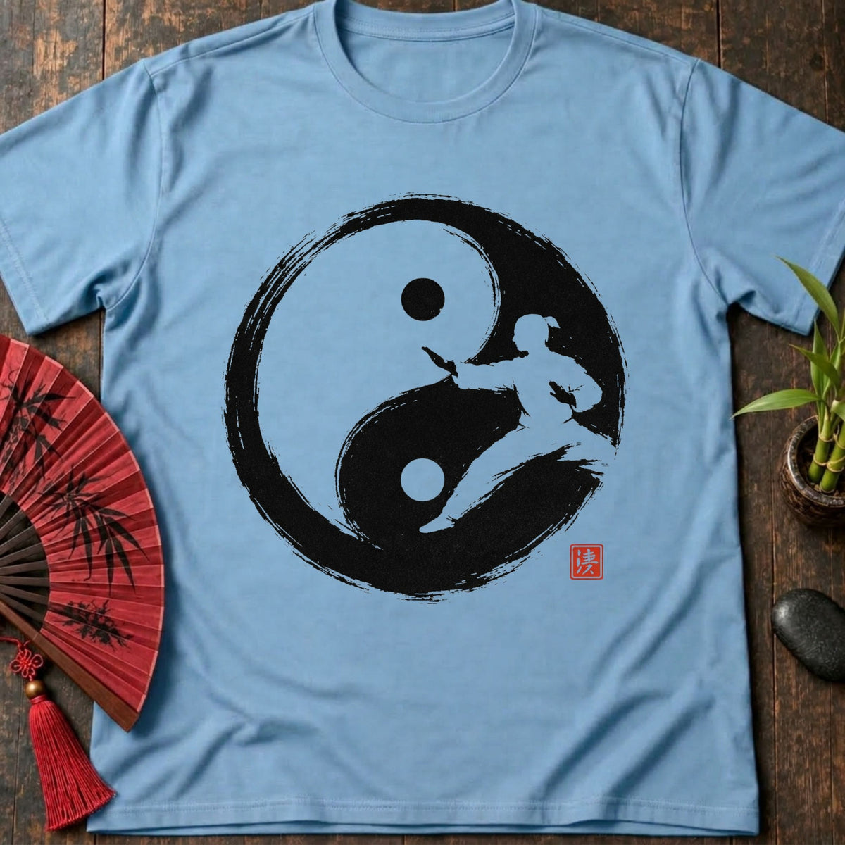 Yin Yang Practitioner T-Shirt