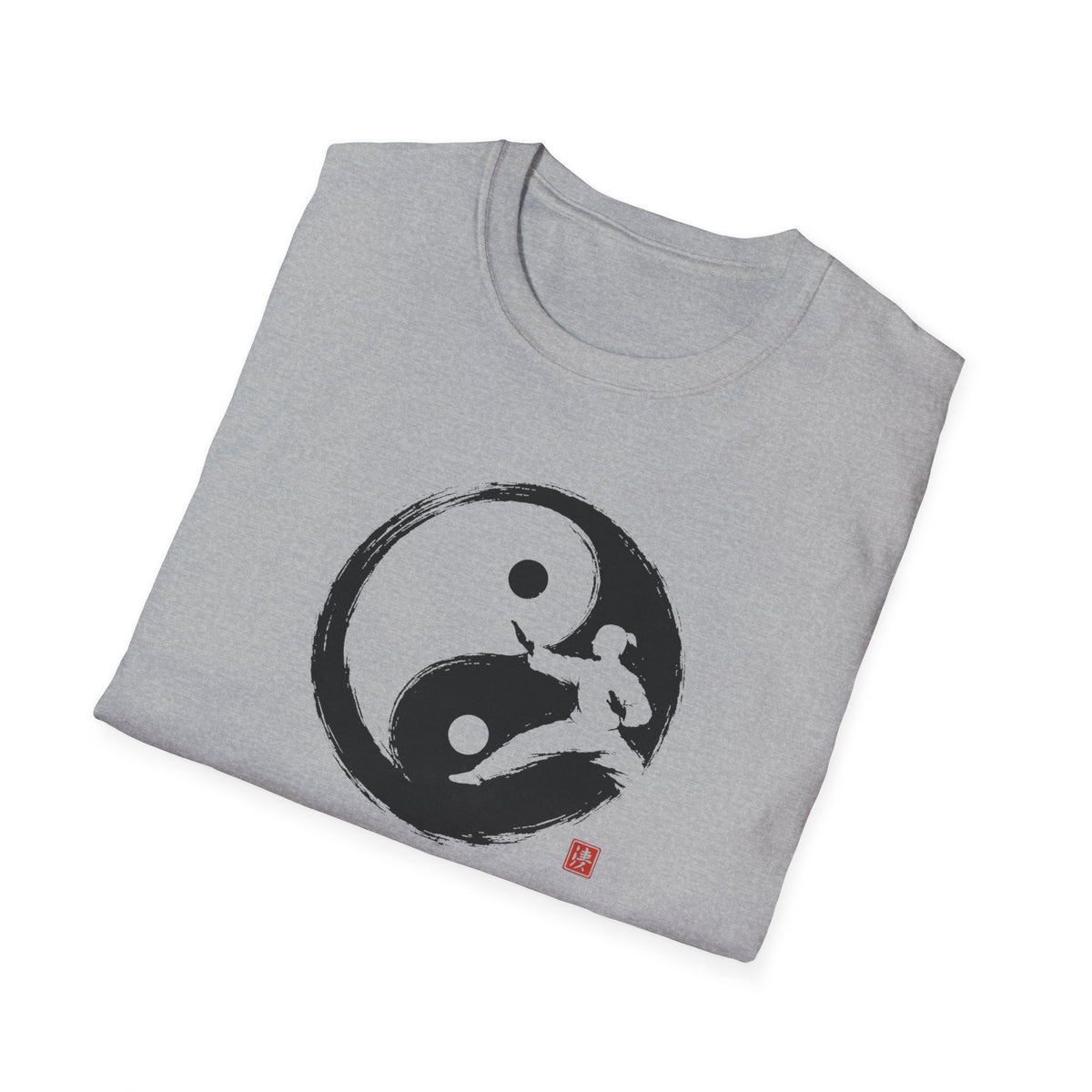 Yin Yang Internal Practitioner Type Two T-Shirt