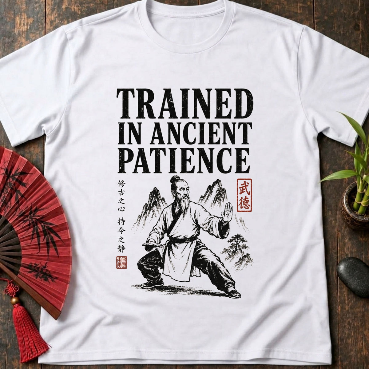 Ancient Patience T-Shirt