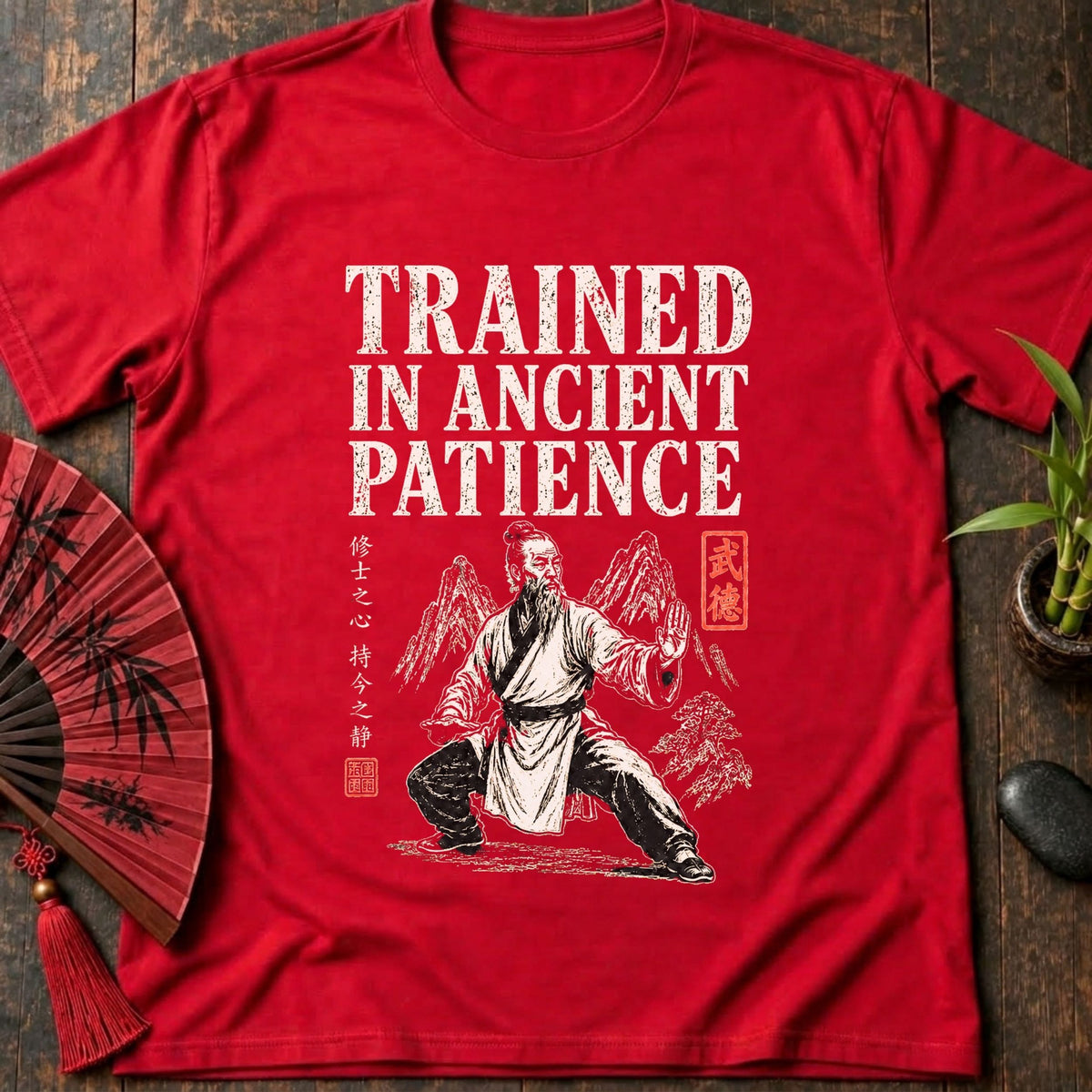 Ancient Patience T-Shirt