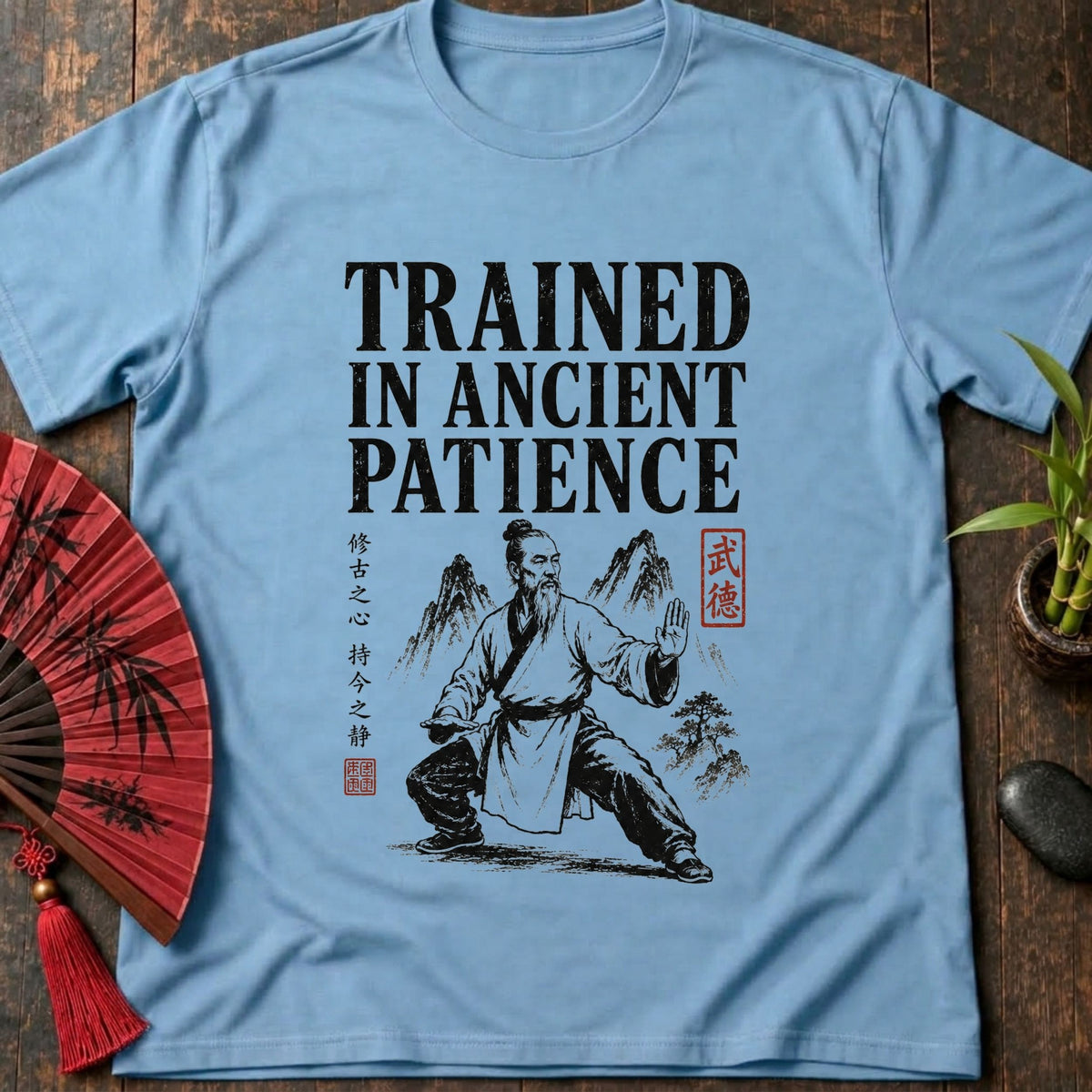 Ancient Patience T-Shirt