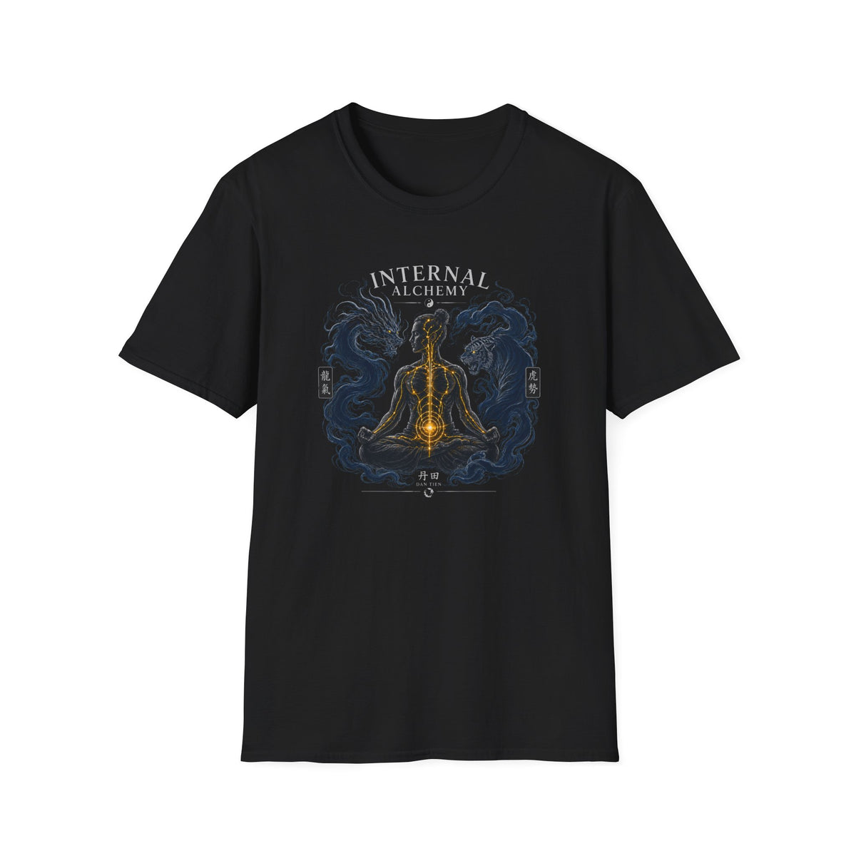 Internal Alchemy T-Shirt