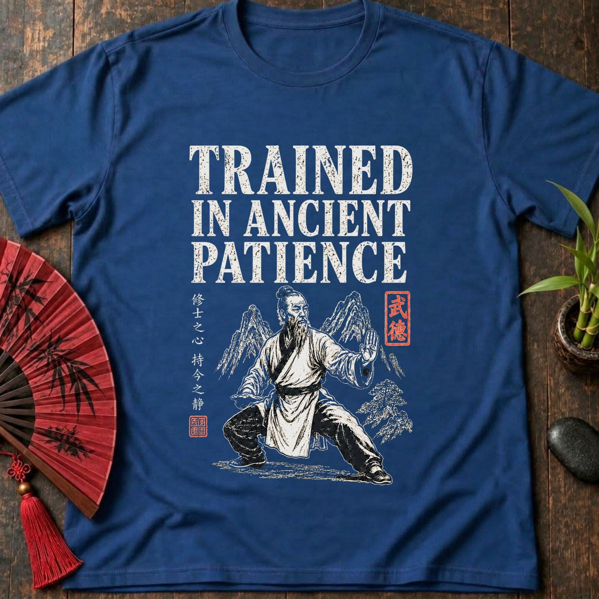 Ancient Patience T-Shirt
