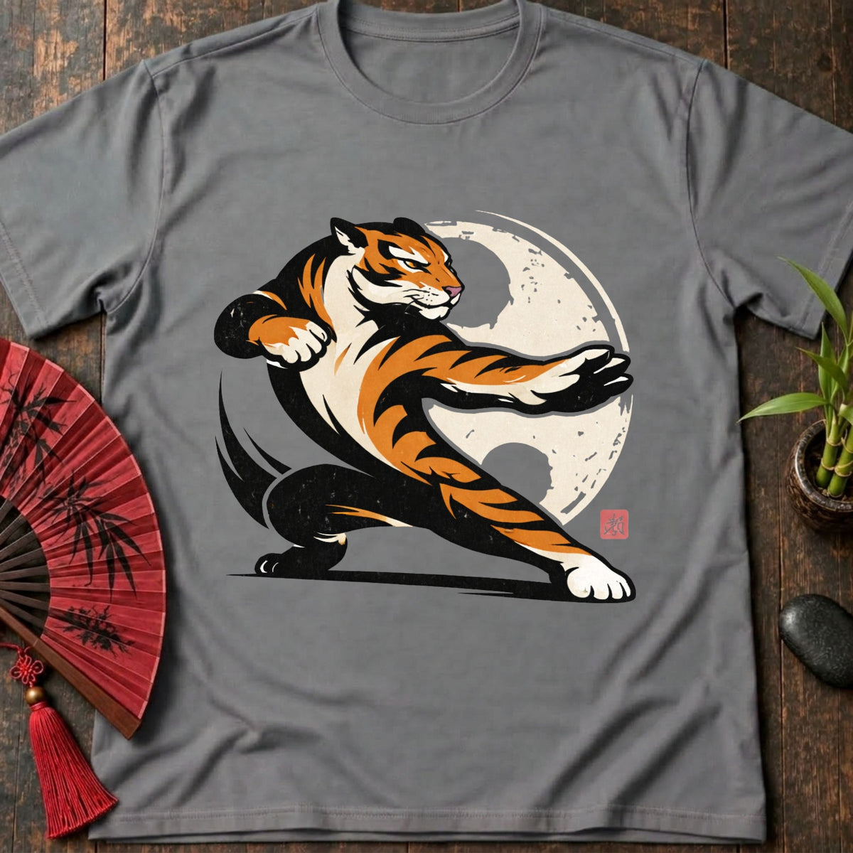 Tiger Stance T-Shirt