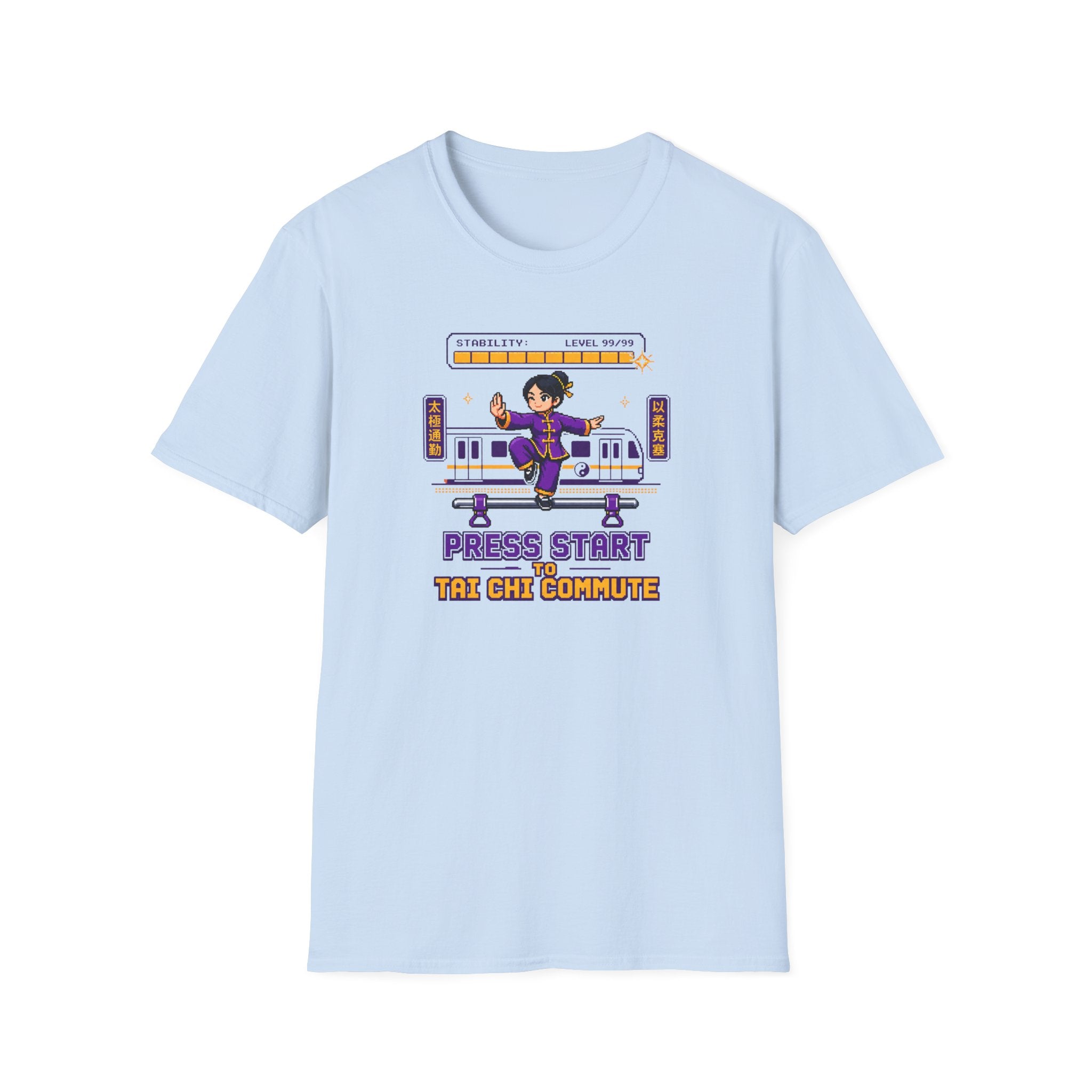 Press Start Tai Chi Commute T-Shirt