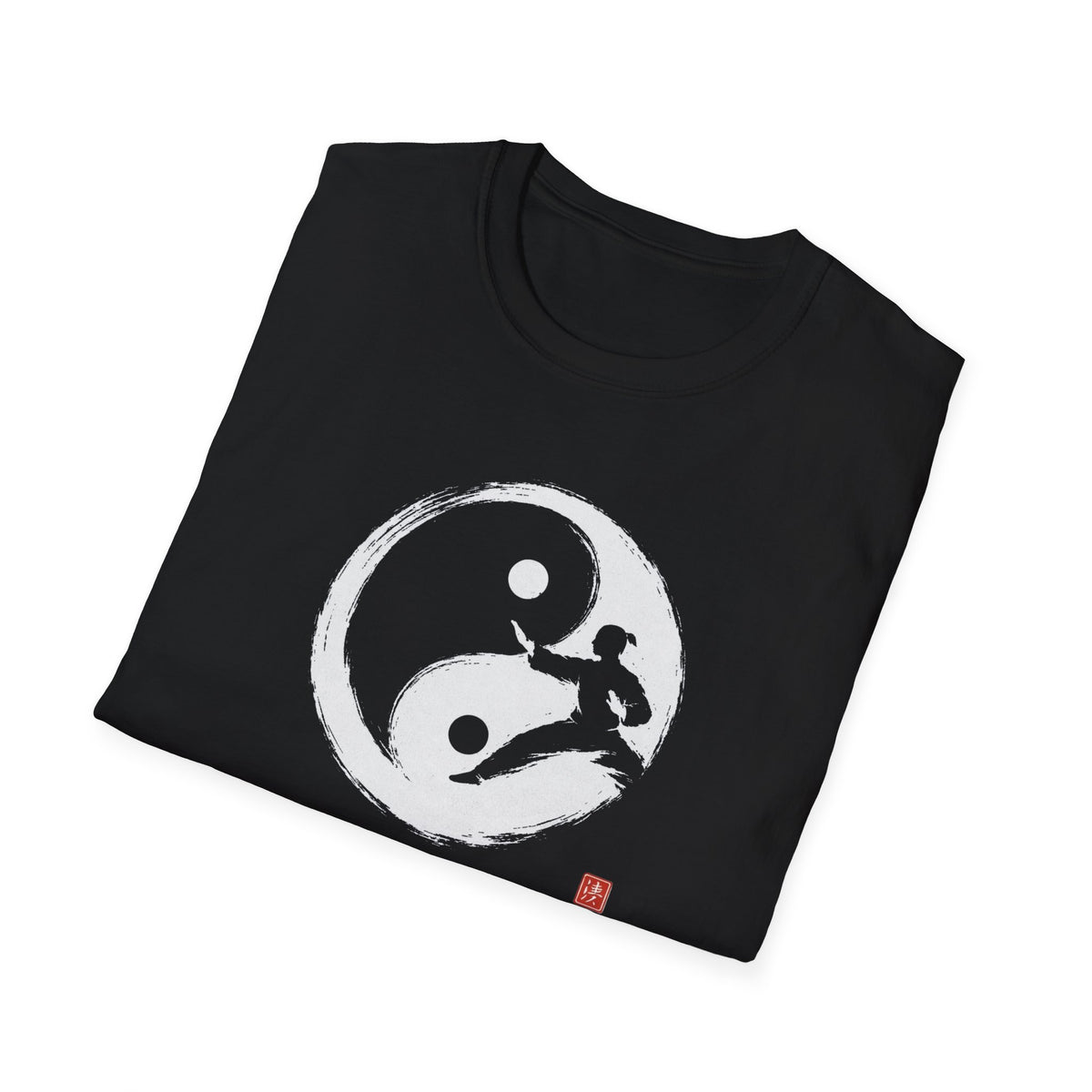 Yin Yang Internal Practitioner Type Two T-Shirt