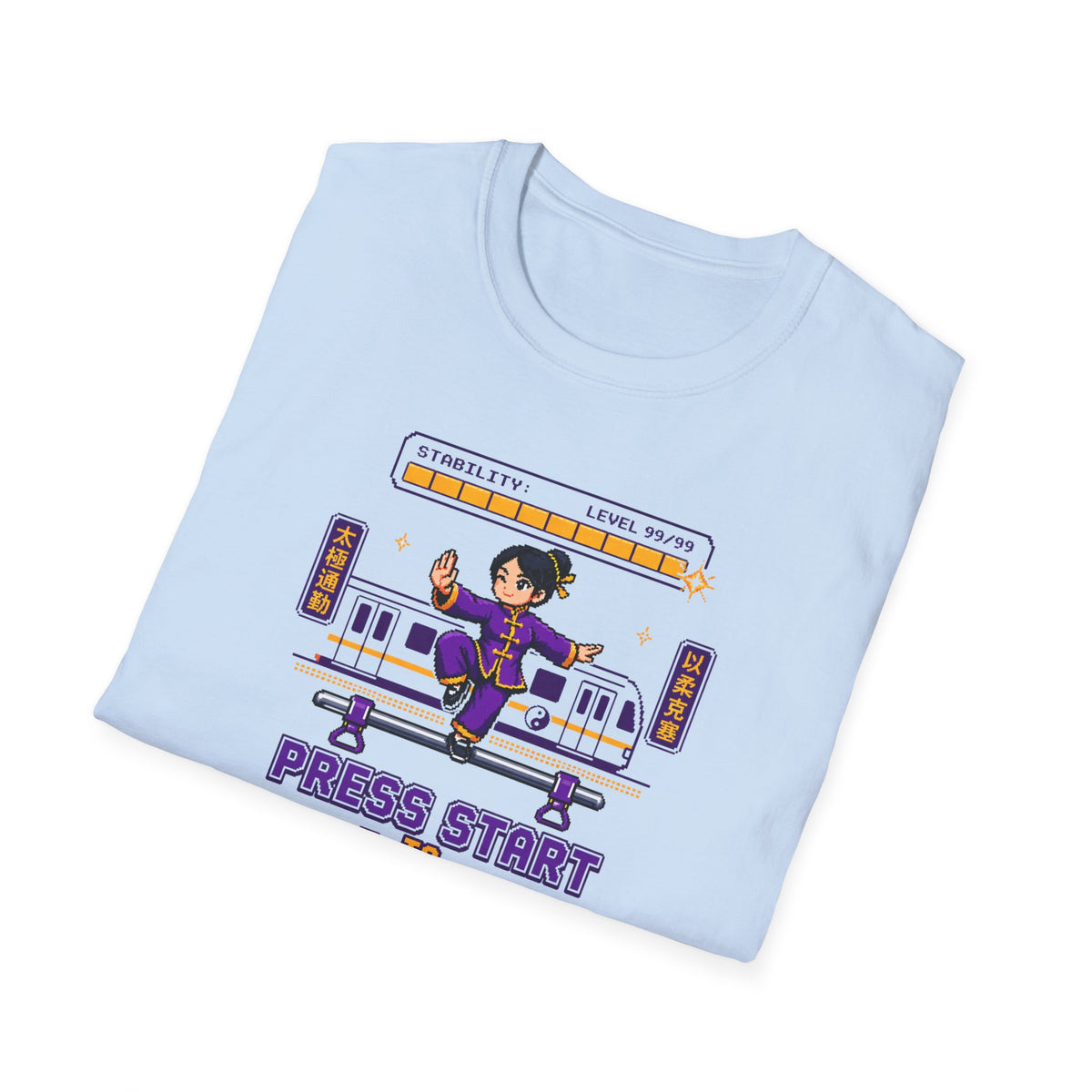 Press Start Tai Chi Commute T-Shirt