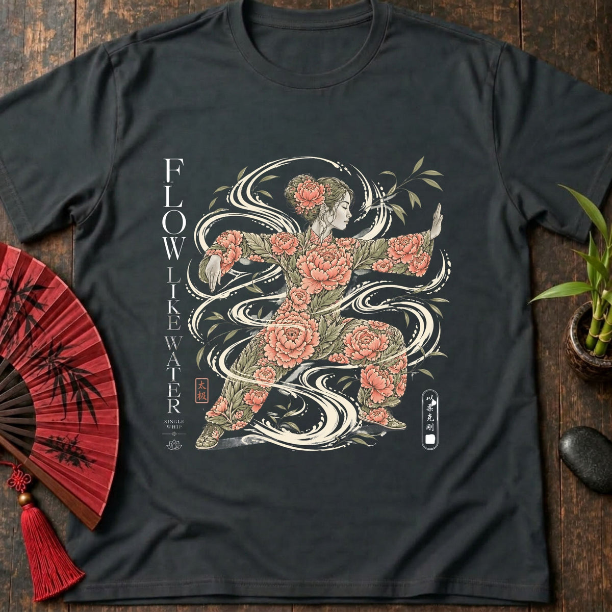 Flow Like Water T-Shirt