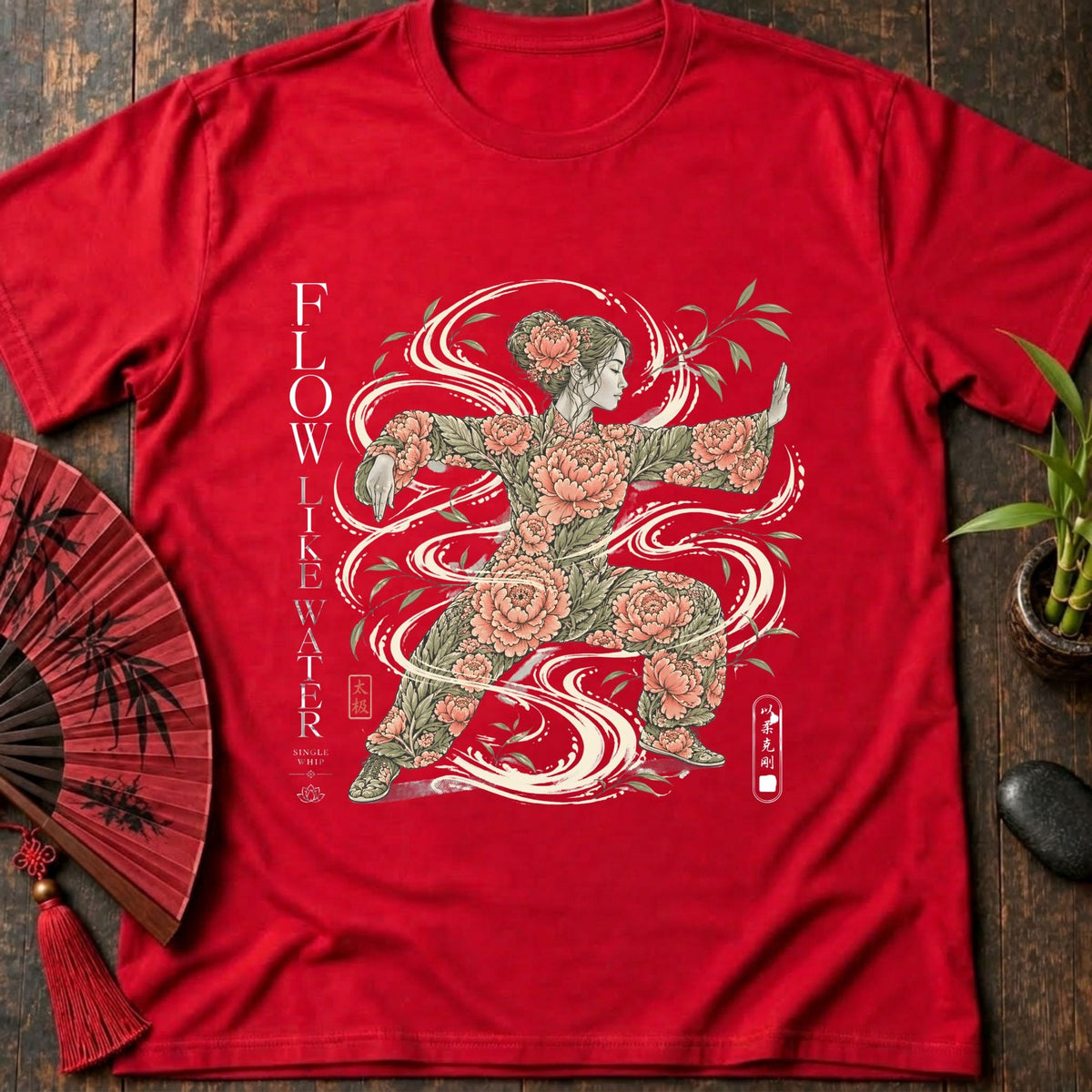 Flow Like Water T-Shirt