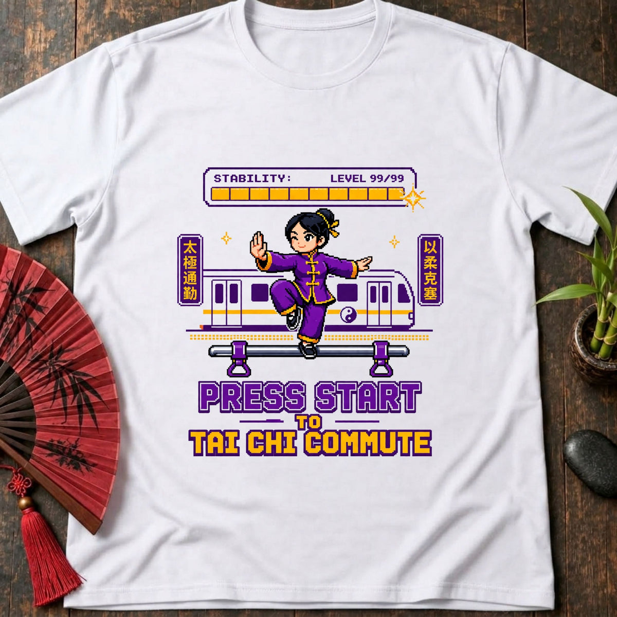 Press Start Commute T-Shirt
