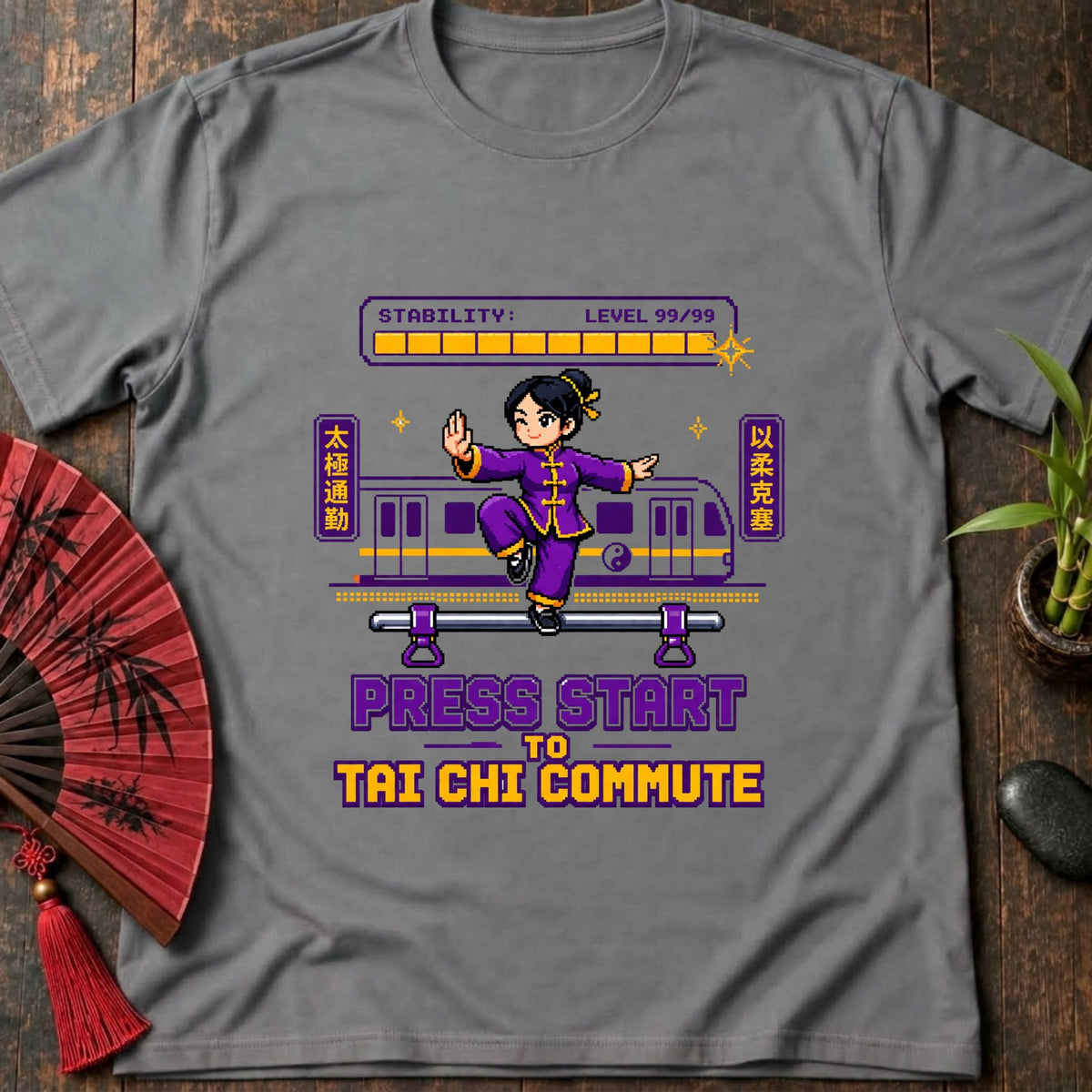Press Start Commute T-Shirt