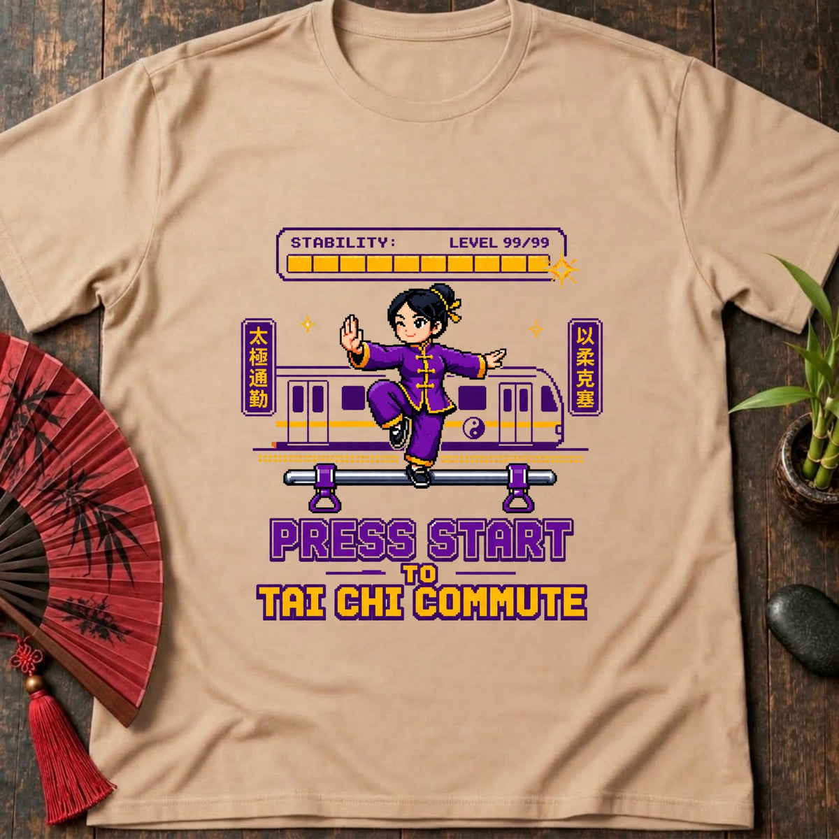 Press Start Commute T-Shirt