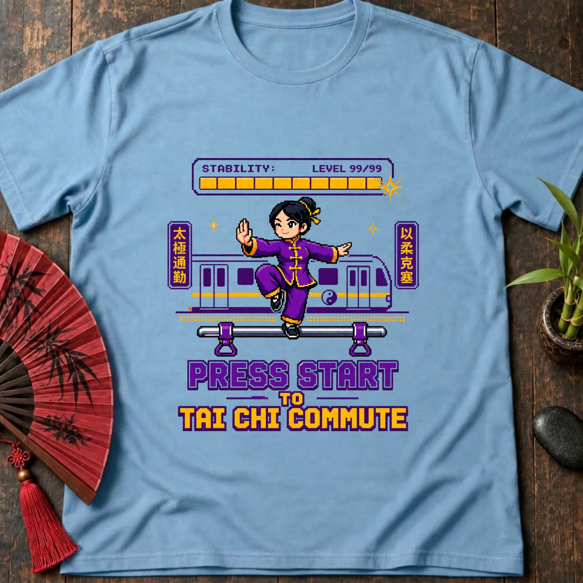 Press Start Commute T-Shirt
