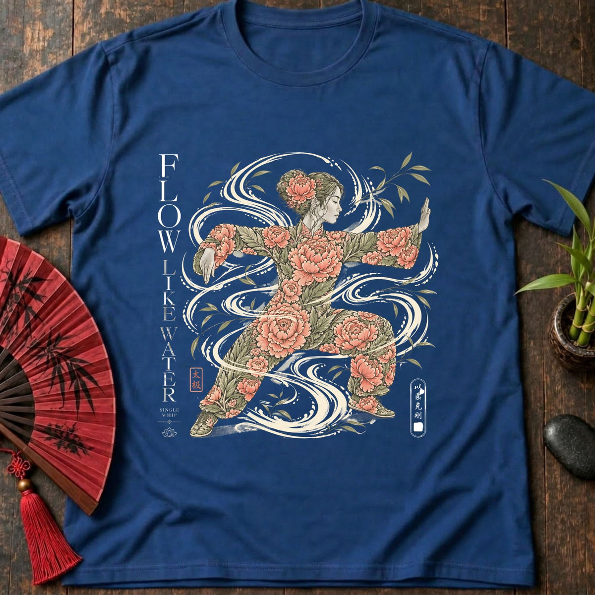 Flow Like Water T-Shirt