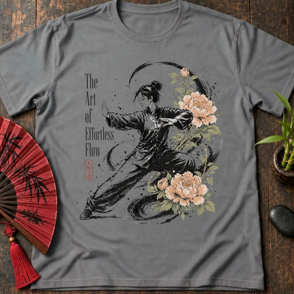Effortless Flow T-Shirt