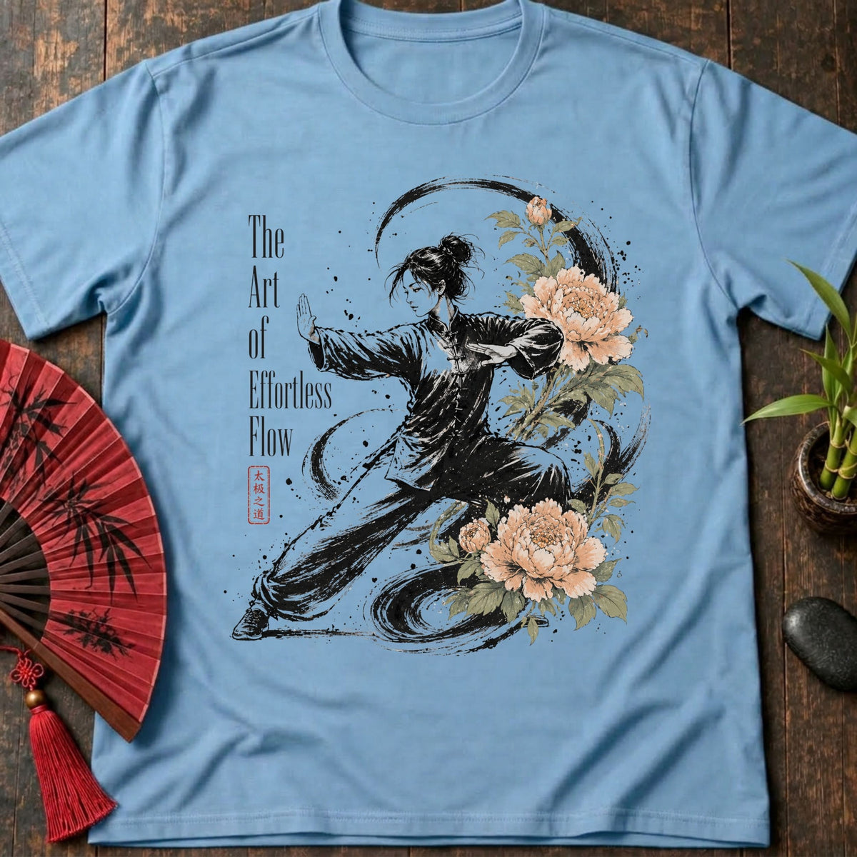 Effortless Flow T-Shirt