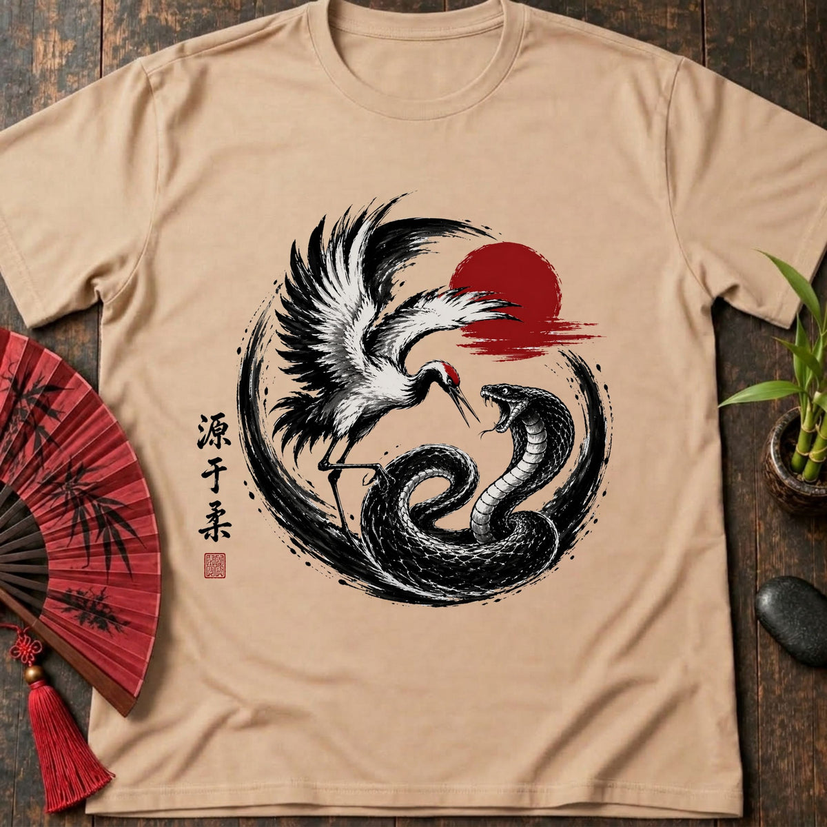 Snake and Crane T-Shirt