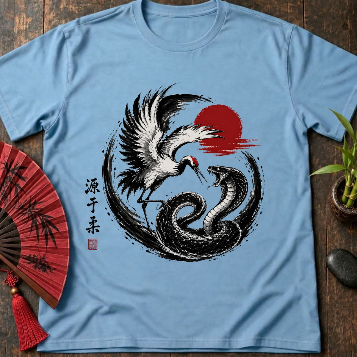 Snake and Crane T-Shirt