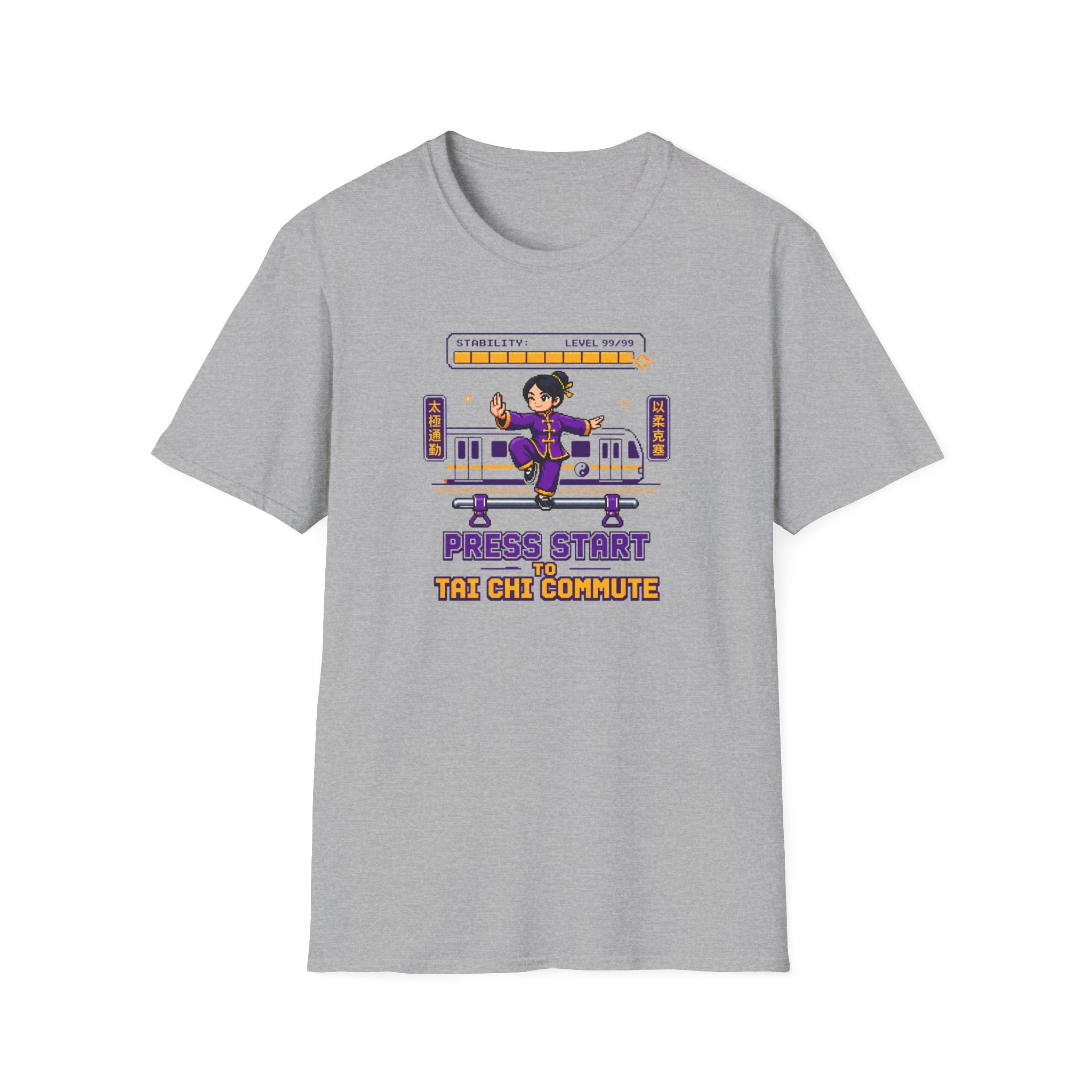 Press Start Tai Chi Commute T-Shirt