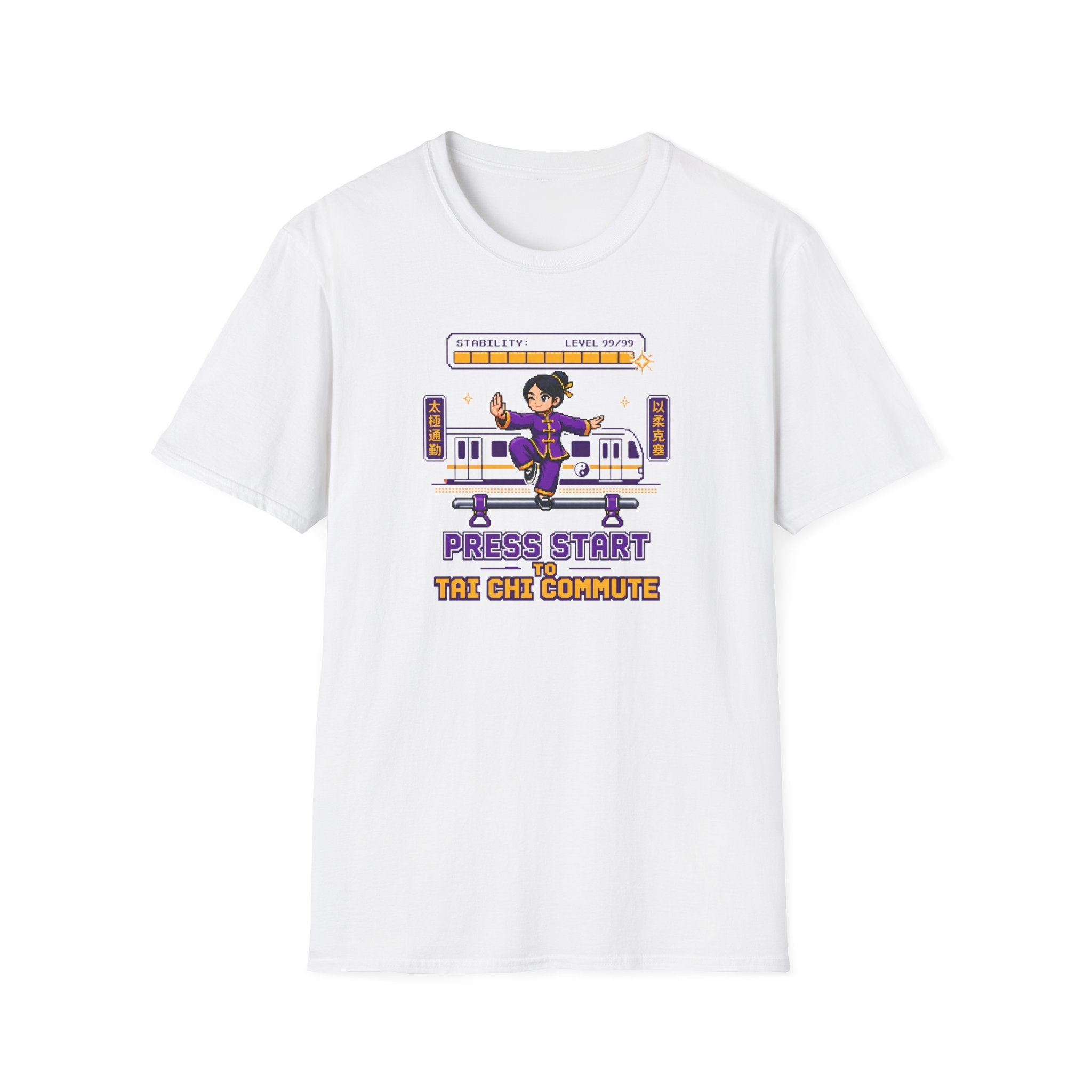 Press Start Tai Chi Commute T-Shirt