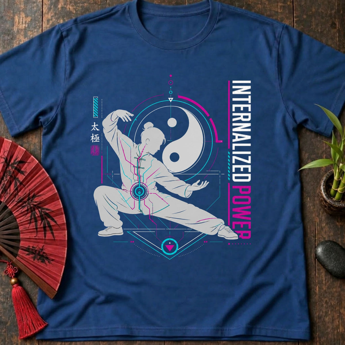 Internalized Power T-Shirt
