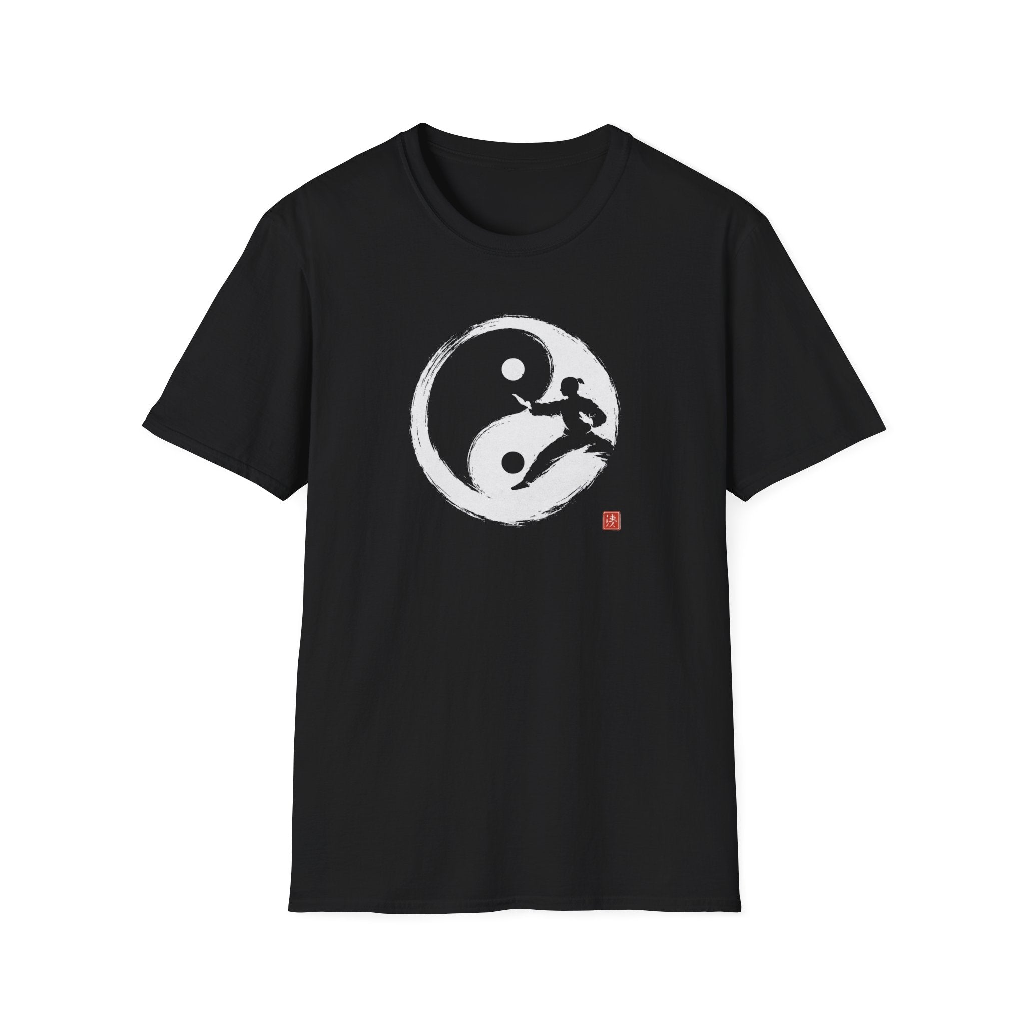 Yin Yang Internal Practitioner Type Two T-Shirt